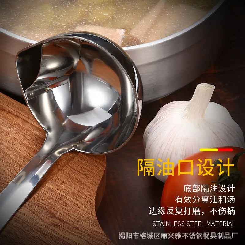 Stainless Steel Grease Strainer Household Oil Filter Oil Grid Spoon Strainer Oil Leak Spoon Separation Toolhot Pot Slotted Ladle