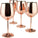 Copper/Rose Gold Stem Stainless Steel Wine Glass Set 4-18.5 Oz